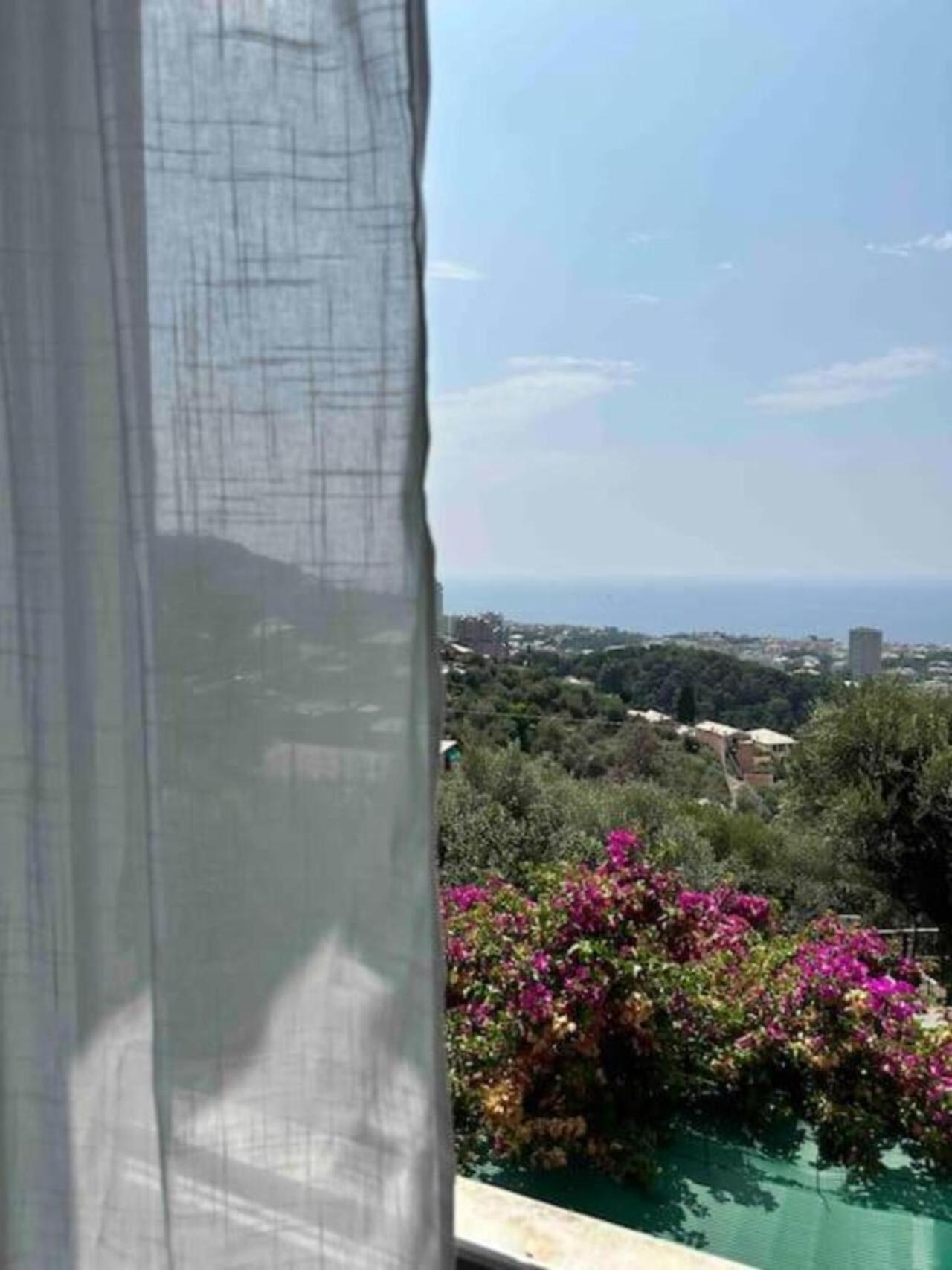 Holiday home La Vedetta - Tra Cielo E Mare *